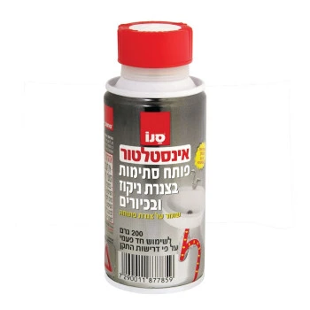 סנו אינסטלטור פותח סתימות 200 גרם