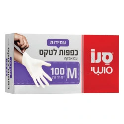 סנו סושי כפפות לטקס עם אבקה במידה בינונית