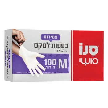 סנו סושי כפפות לטקס עם אבקה M בינוני
