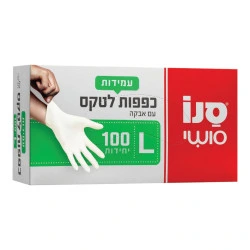 סנו סושי כפפות לטקס עם אבקה במידה גדולה