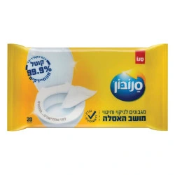 סנו מגבונים לניקוי וחיטוי מושב האסלה סנובון - 20 יחידות
