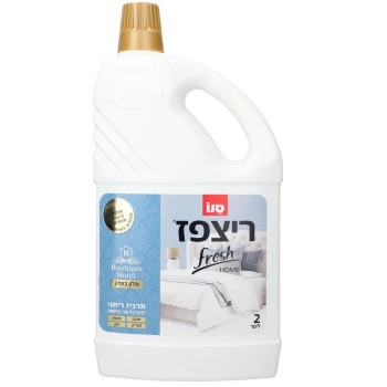 סנו ריצפז פרש הום מלון בוטיק - 2 ליטר