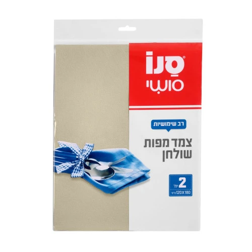 סנו סושי מפות שולחן לאירוח