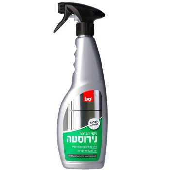 סנו ניקוי והברקת נירוסטה - 500 מ"ל