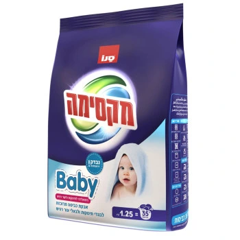 סנו מקסימה אבקת כביסה בייבי - 1.25 ק"ג