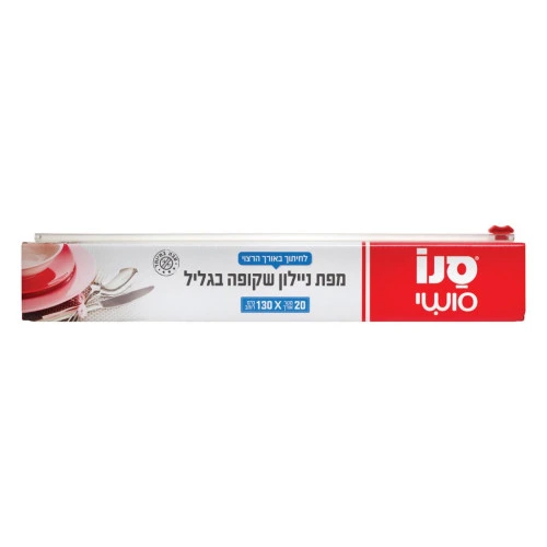 סנו סושי מפת ניילון שקופה בגליל