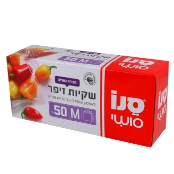 סנו סושי שקיות זיפר מידה M בינוניות - 50 יחידות