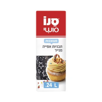 סנו סושי תבניות קאפקייקס מנייר - 24 יחידות