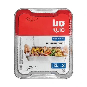 סנו סושי 2 תבניות XL  עם ידית