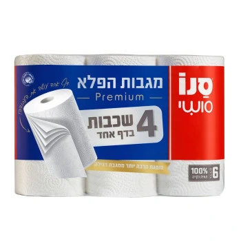 סנו סושי מגבות הפלא פרימיום 4 שכבות 6 יחידות