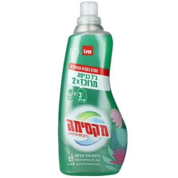 סנו ג'ל כביסה Moments of JOY X2 מרוכז - 1.5 ליטר