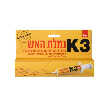 פיתיון ג'ל לקטילת נמלת האש K-3