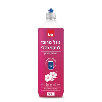 נוזל מרוכז לניקוי כללי בניחוח מאסק
