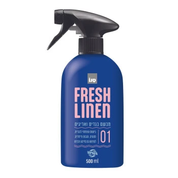 סנו מקסימה מבשם בגדים ואריגים בניחוח Fresh Linen