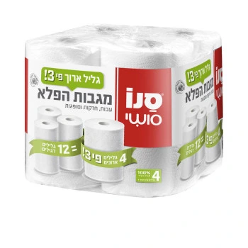 סנו סושי מגבות נייר4 גלילים ארוכים פי 3 = 12 גלילים