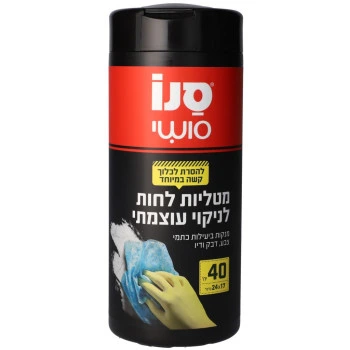 סנו סושי -40 מטליות לחות לניקוי עוצמתי
