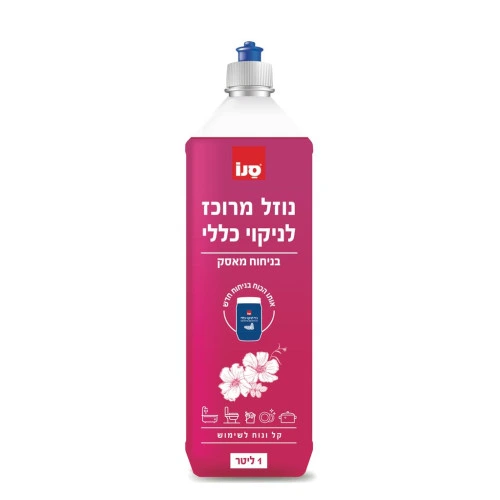 נוזל מרוכז לניקוי כללי בניחוח מאסק