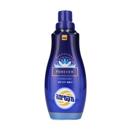 סנו מקסימה מבשם מרוכז לכביסה HORIZON פוראוור 600 מל