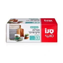 סנו סושי מטליות מיקרופייבר לניקוי