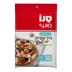 סנו סושי נייר אפייה טבעי - 50 יחידות