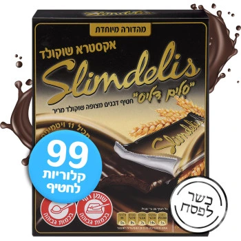 סלים דליס אקסטרא חטיפי דגנים בציפוי שוקולד מריר 6 יחידות 120 גרם
