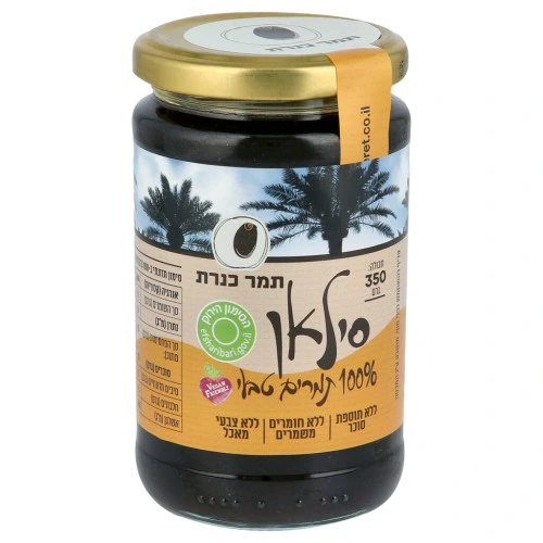 תמר כנרת סילאן טבעי 100% תמרים בצנצנת 350 גרם - Tamar Kinneret