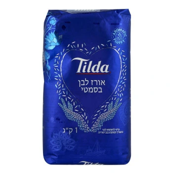 טילדה אורז בסמטי לבן 1 ק״ג
