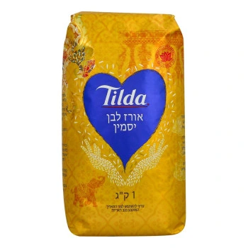 טילדה אורז יסמין לבן 1 ק״ג