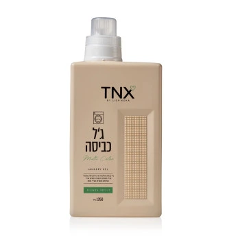 טאנקס ג'ל כביסה ירוק לכביסה צבעונית