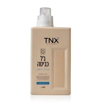טאנקס ג'ל כביסה כחול לכביסה לבנה