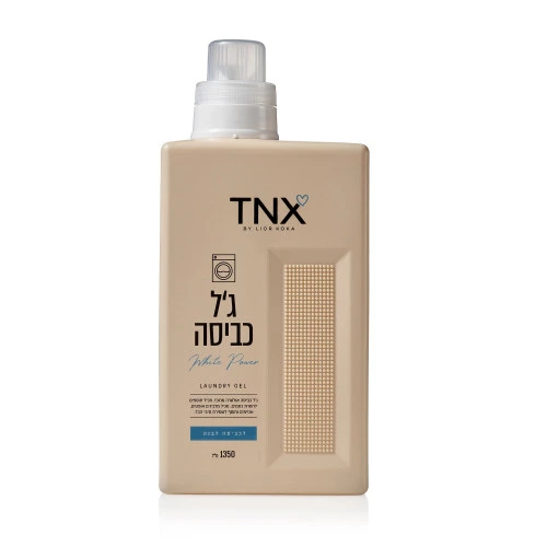 טאנקס ג'ל כביסה כחול לכביסה לבנה
