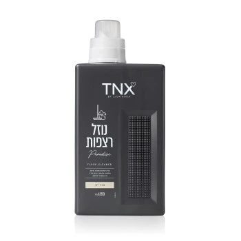 טאנקס נוזל רצפות פרדייס