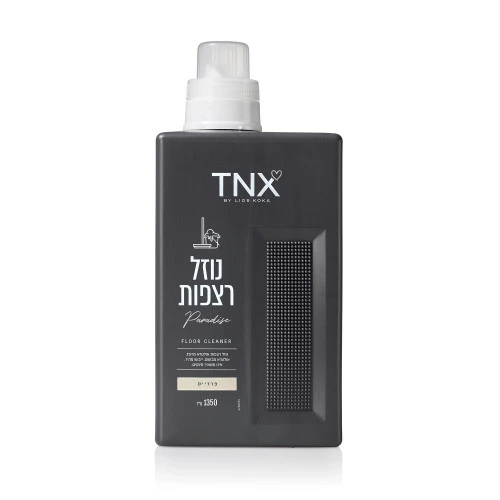 טאנקס נוזל רצפות פרדייס