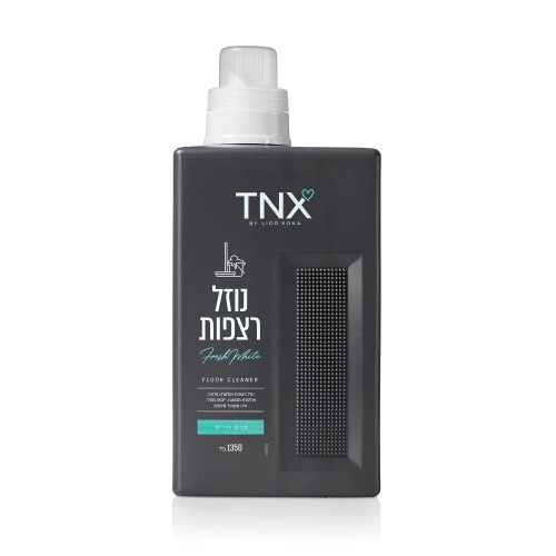 טאנקס נוזל רצפות פרש ווייט