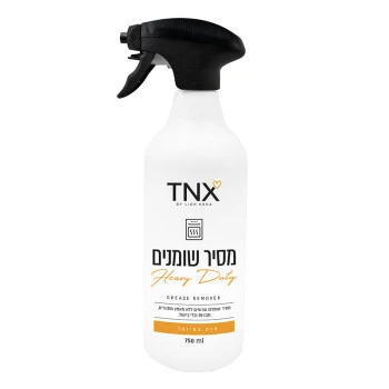 טאנקס מרסס קצף מסיר שומנים