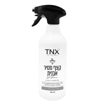 טאנקס קצף מסיר אבנית לאמבטיות וברזים