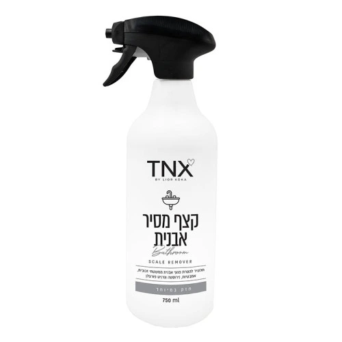 טאנקס קצף מסיר אבנית לאמבטיות וברזים
