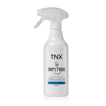 טאנקס תרסיס לנטרול ריחות