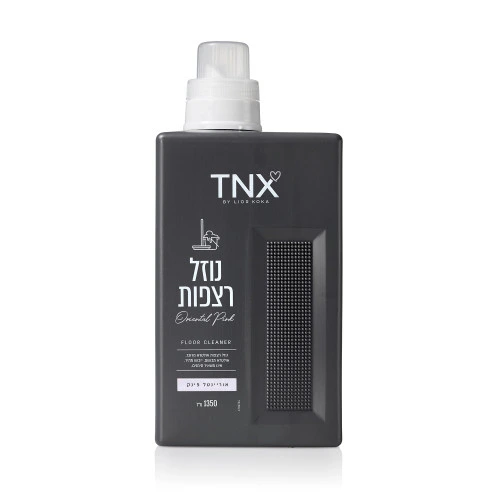 טאנקס נוזל רצפות אוריינטל פינק