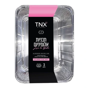 טאנקס תבניות אלומיניום רוסטר מדורג