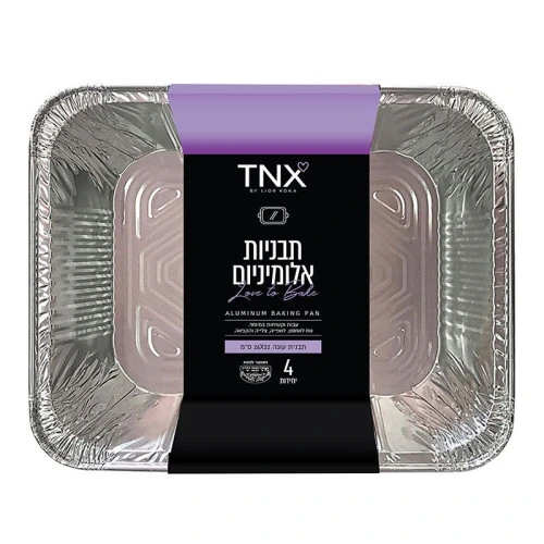 טאנקס תבניות אלומיניום לעוגה