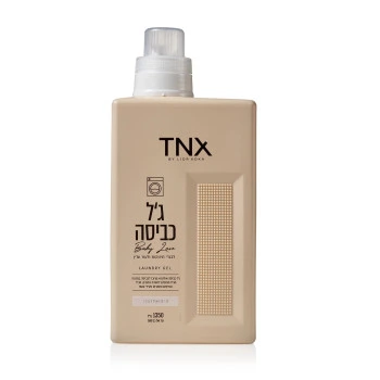 טאנקס ג'ל כביסה היפואלרגני
