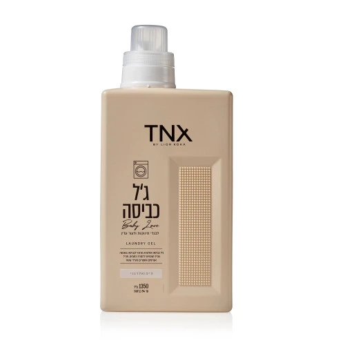 טאנקס ג'ל כביסה היפואלרגני