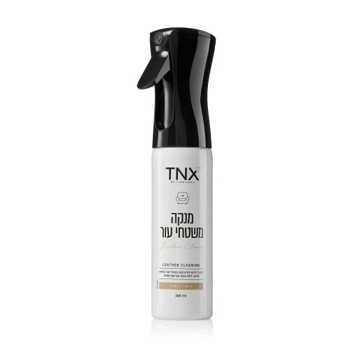 טאנקס תרסיס לניקוי משטחי עור