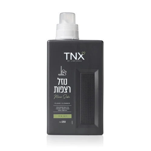 טאנקס נוזל רצפות ריברסייד