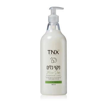 טאנקס נוזל לניקוי כלים ריברסייד