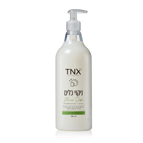 טאנקס נוזל לניקוי כלים ריברסייד