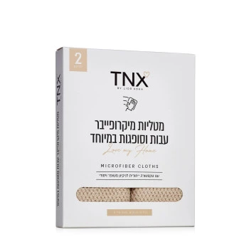 טאנקס מטליות מיקרופייבר בז׳