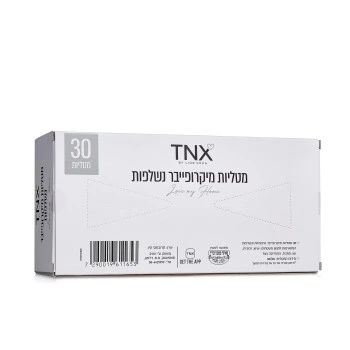 טאנקס מטליות מיקרופייבר נשלפות
