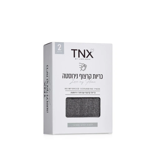 טאנקס כריות קרצוף מנירוסטה